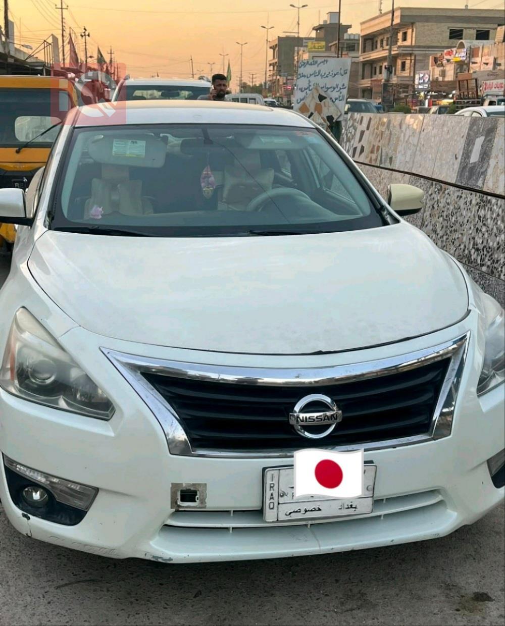 Nissan Altima